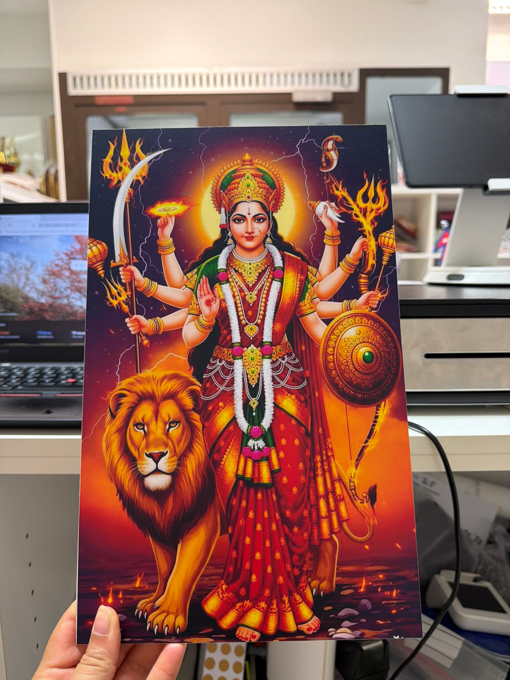 A4 Size God Board